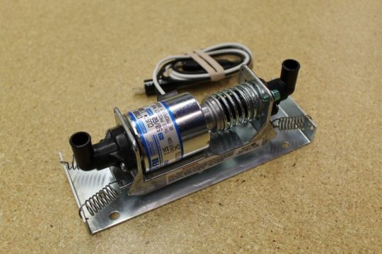 Pump-Residual Drain Oscillating (Elbow Fittings)